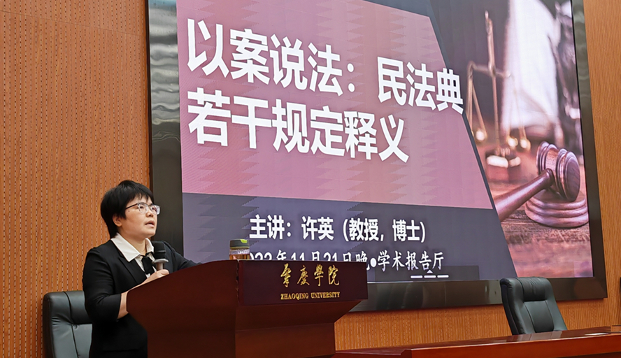 437必赢会员中心