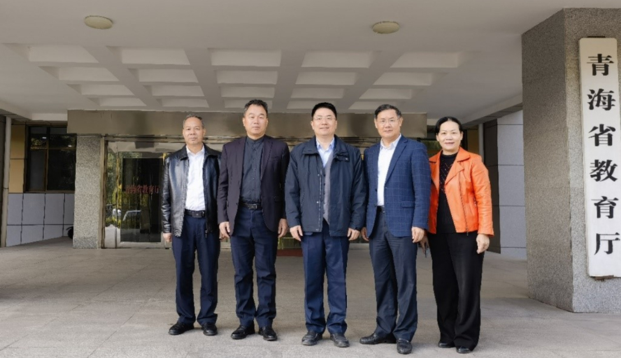 437必赢会员中心