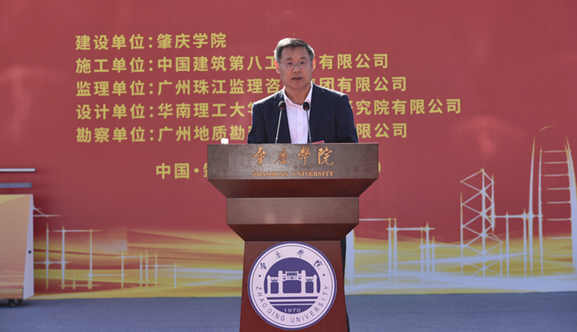 437必赢会员中心