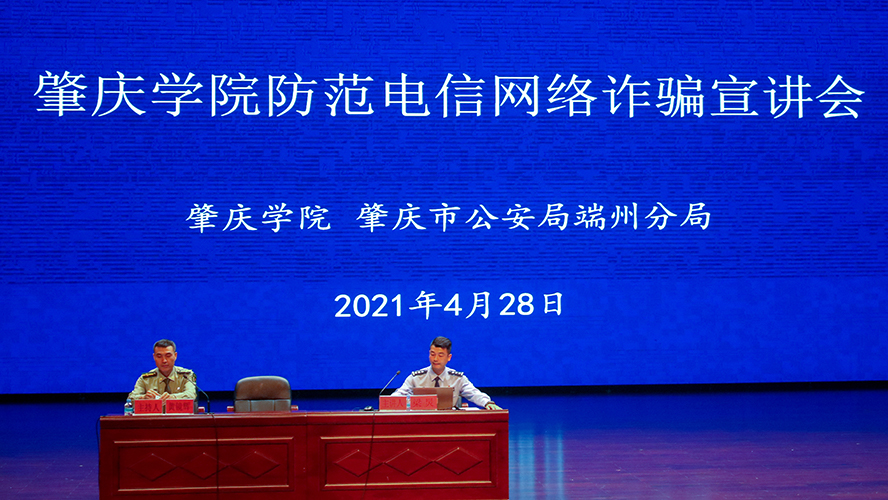 437必赢会员中心