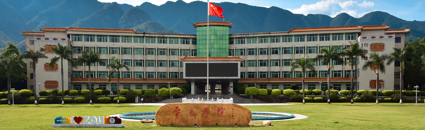 437必赢会员中心