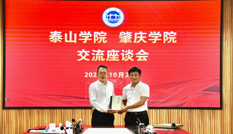 437必赢会员中心