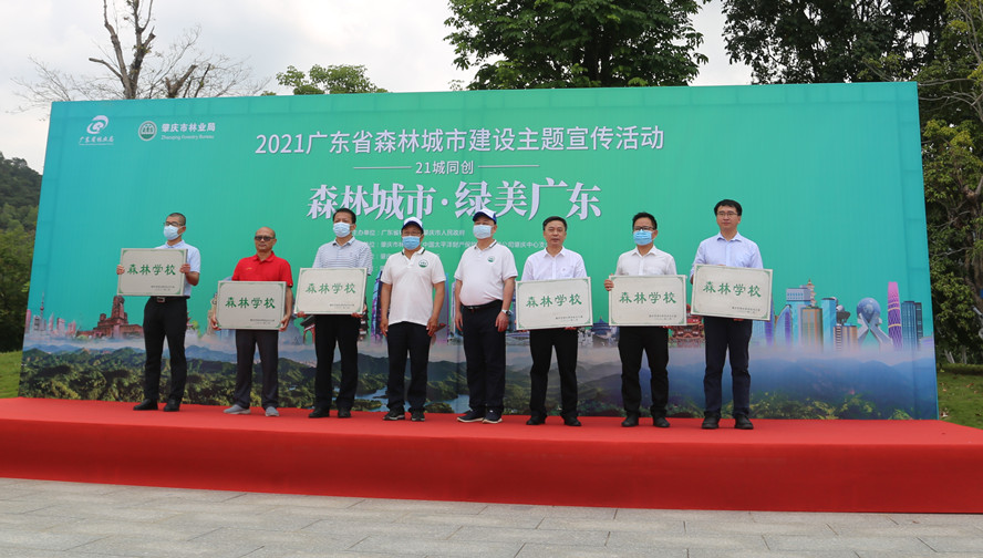 437必赢会员中心