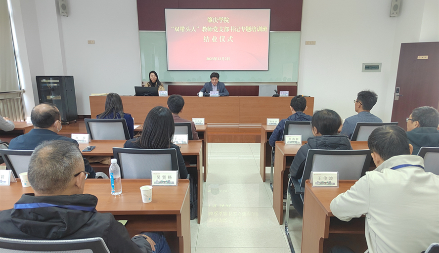 437必赢会员中心