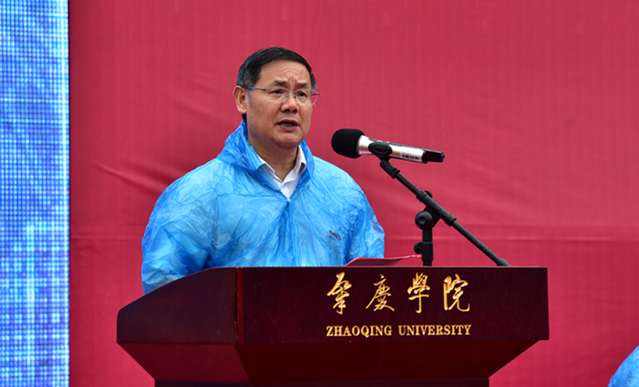 437必赢会员中心