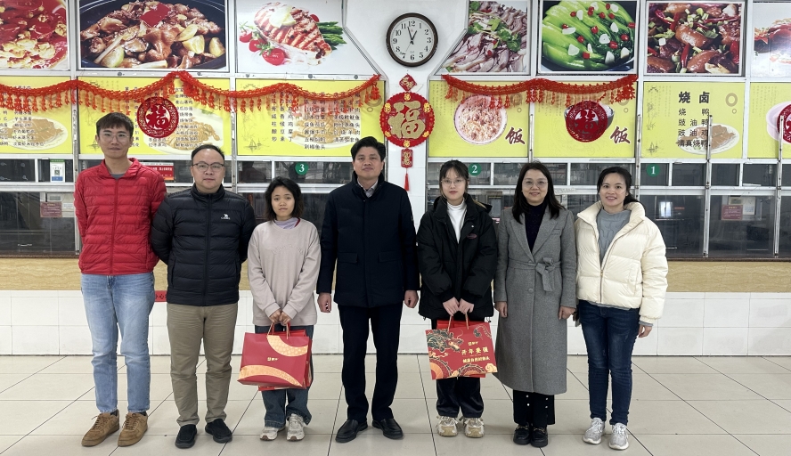 437必赢会员中心
