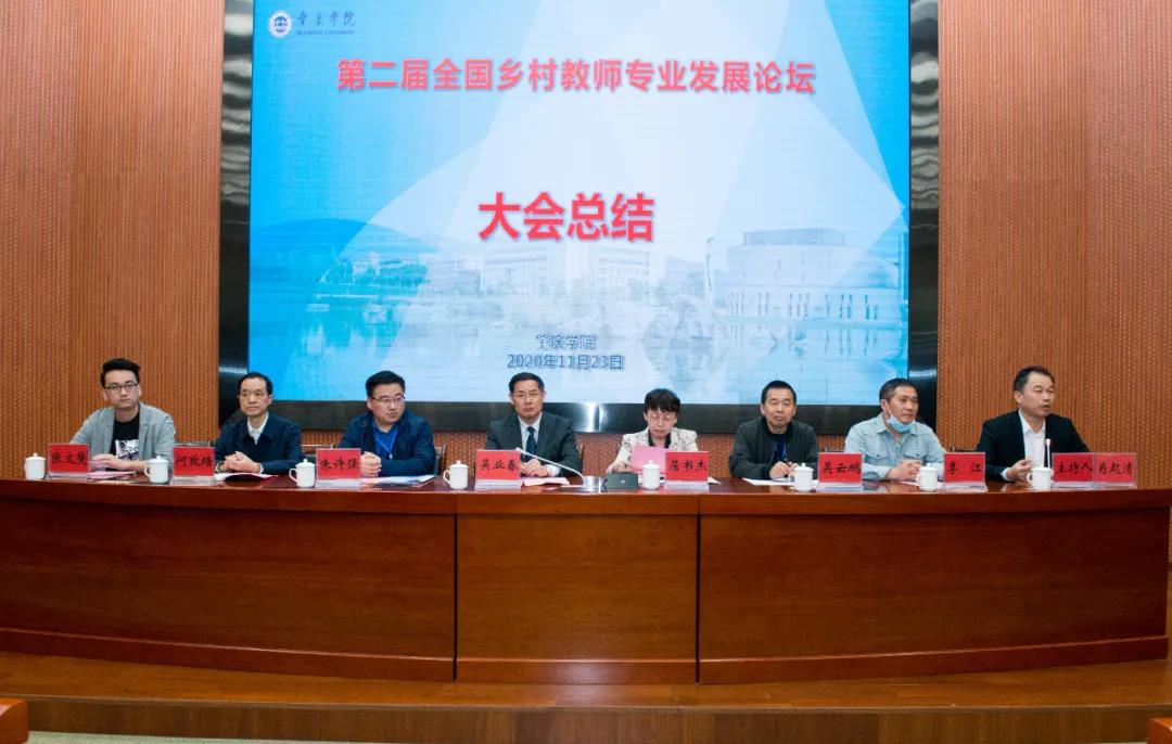 437必赢会员中心