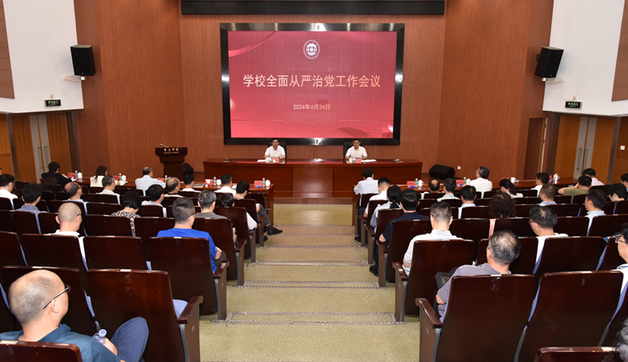 437必赢会员中心