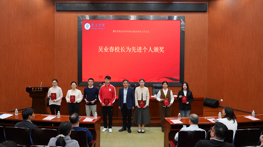 437必赢会员中心