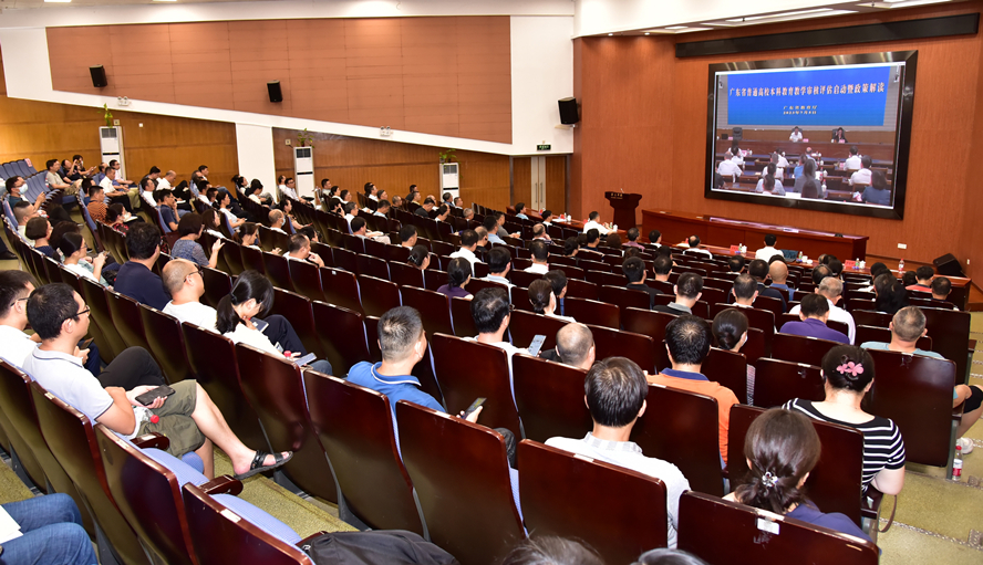 437必赢会员中心