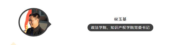 437必赢会员中心