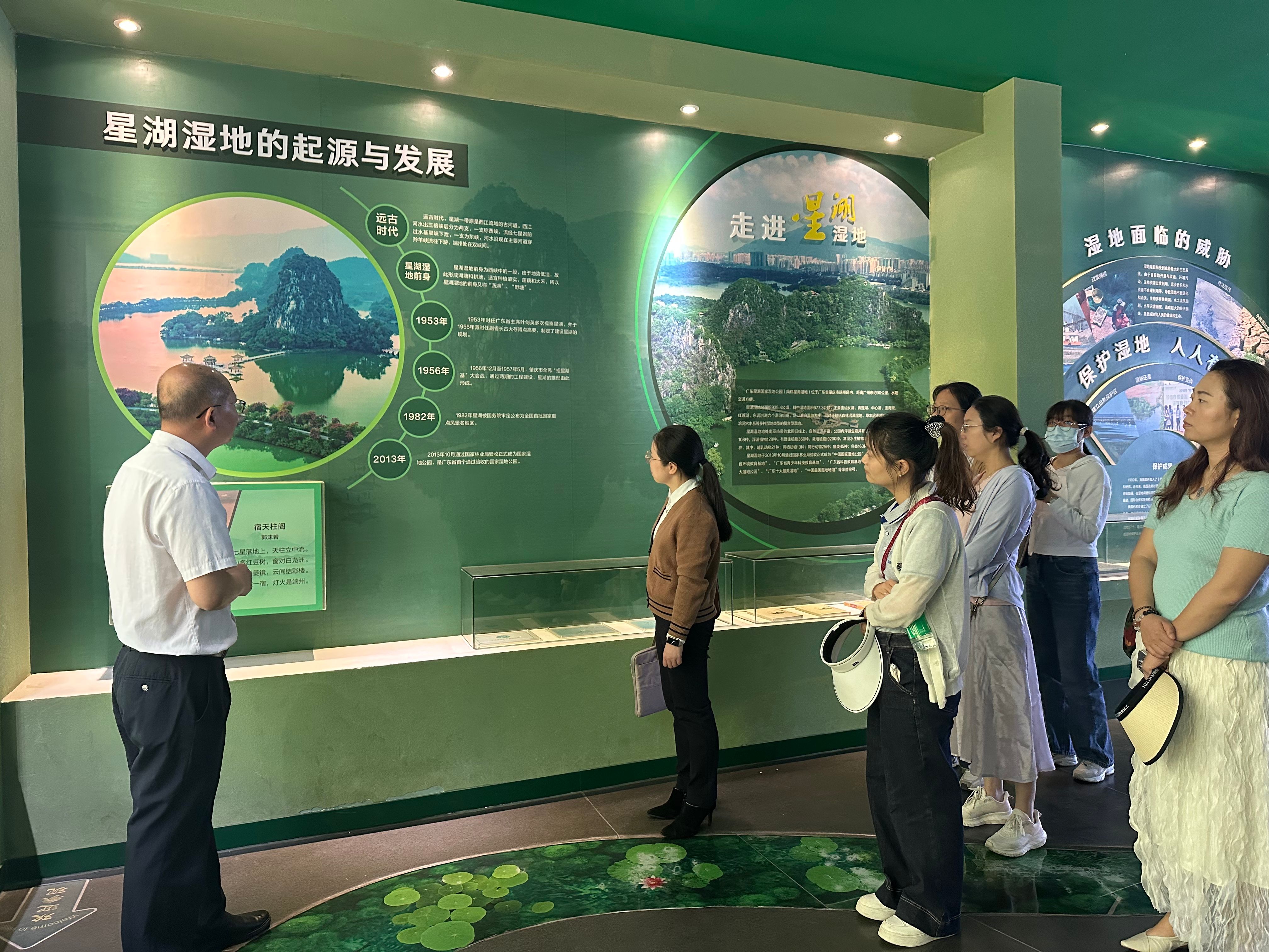 437必赢会员中心