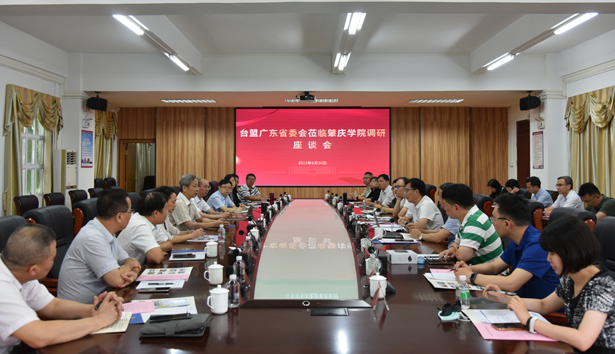 437必赢会员中心
