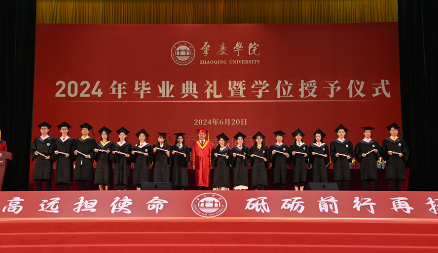 437必赢会员中心