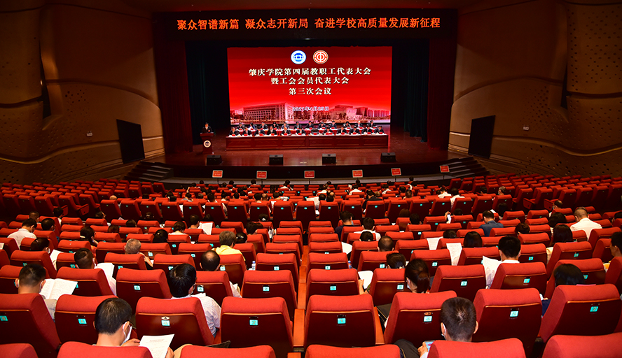 437必赢会员中心
