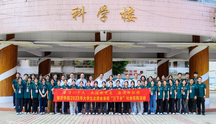 437必赢会员中心