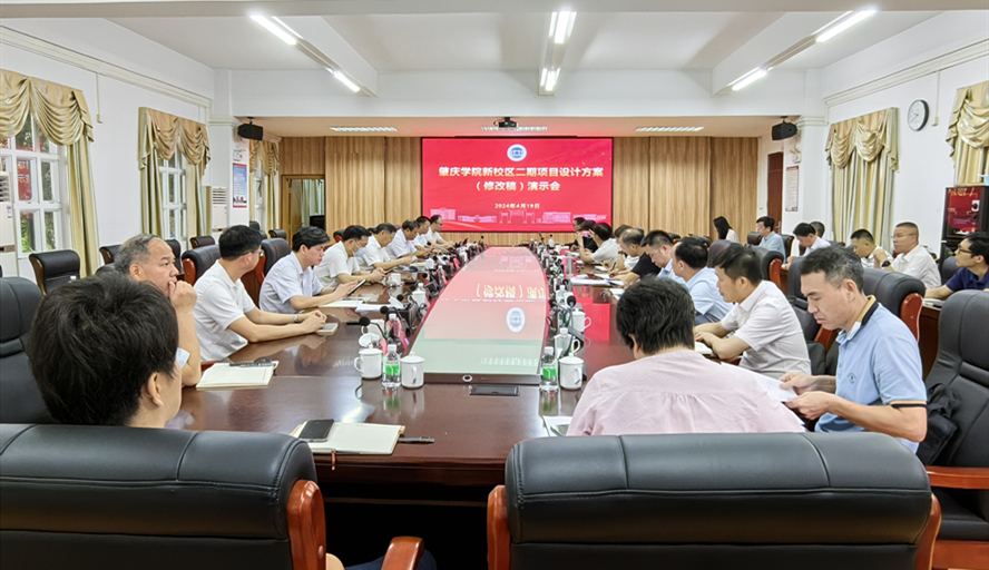 437必赢会员中心