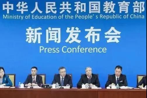 437必赢会员中心