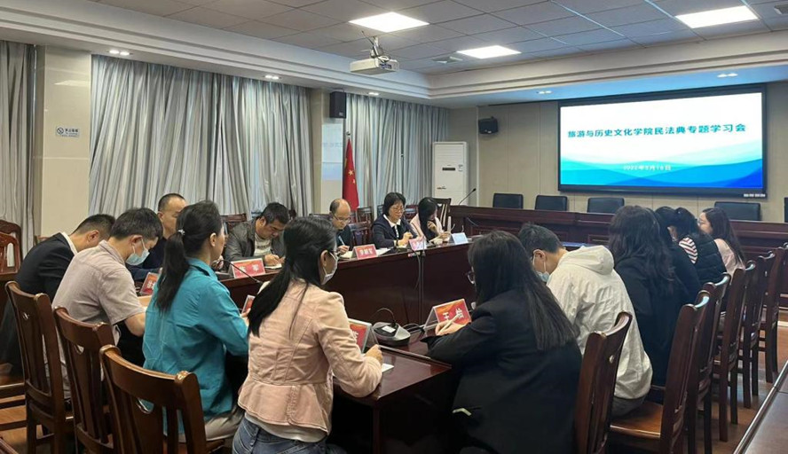 437必赢会员中心