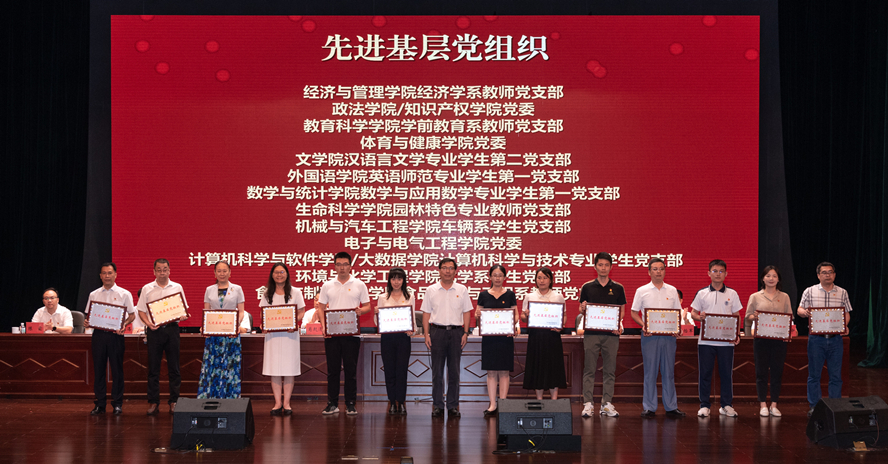 437必赢会员中心