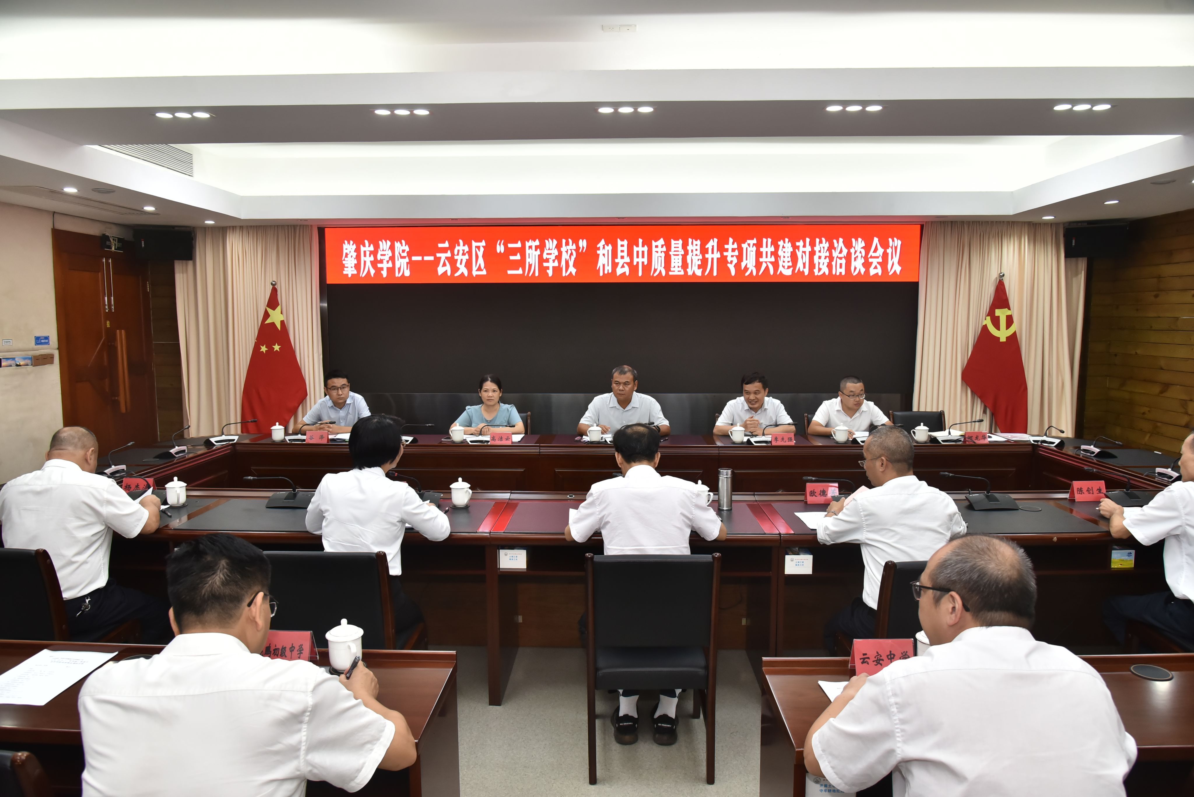437必赢会员中心