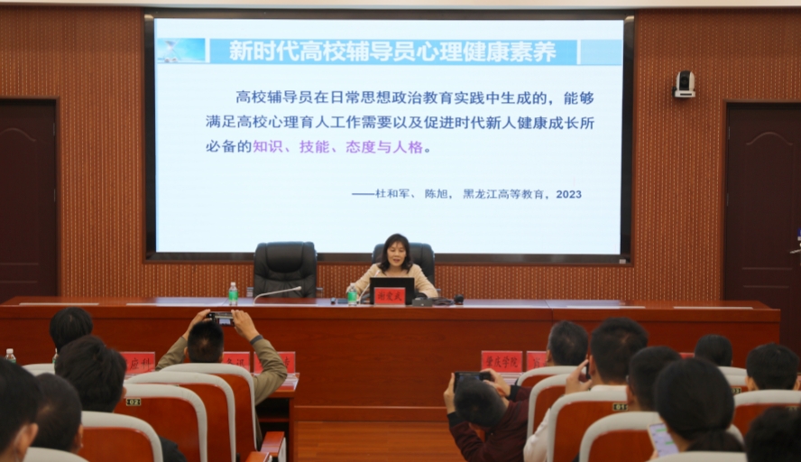 437必赢会员中心