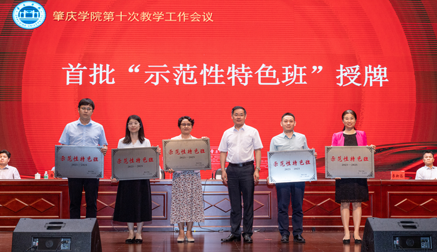 437必赢会员中心