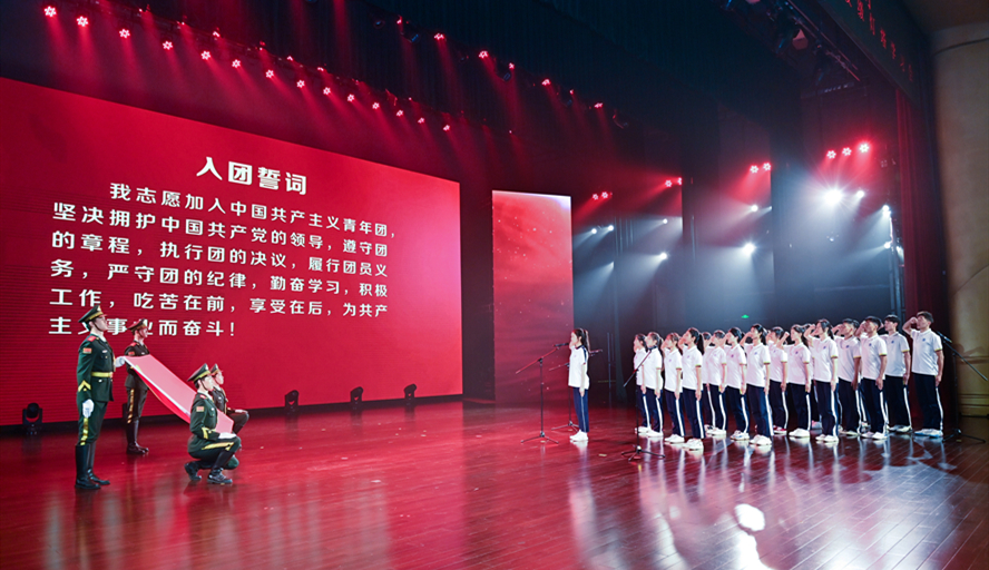 437必赢会员中心