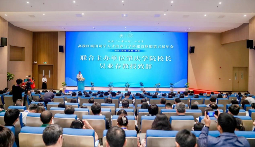 437必赢会员中心