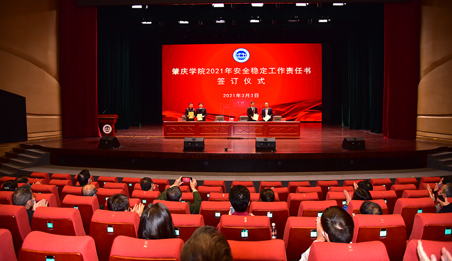 437必赢会员中心