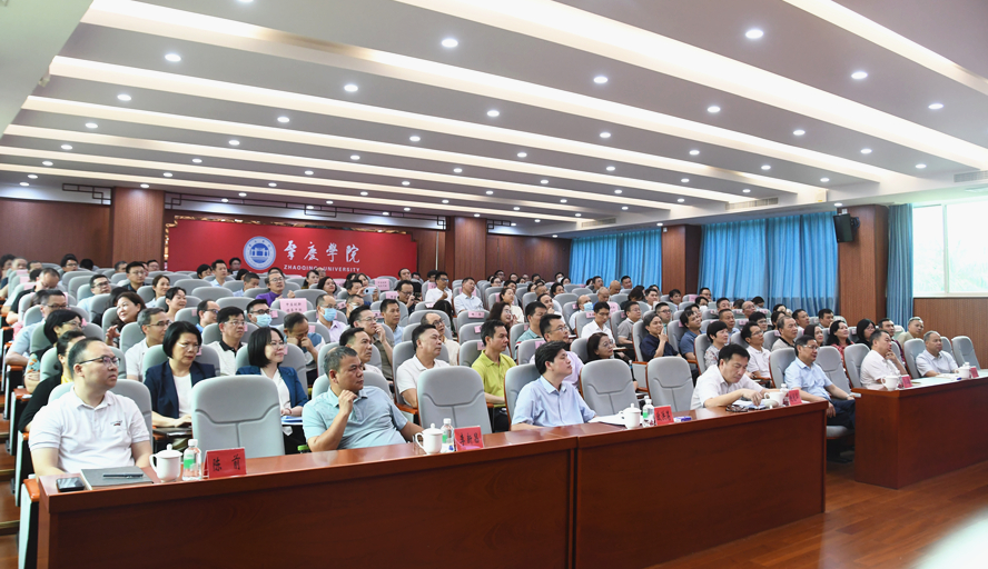 437必赢会员中心