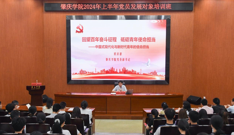 437必赢会员中心