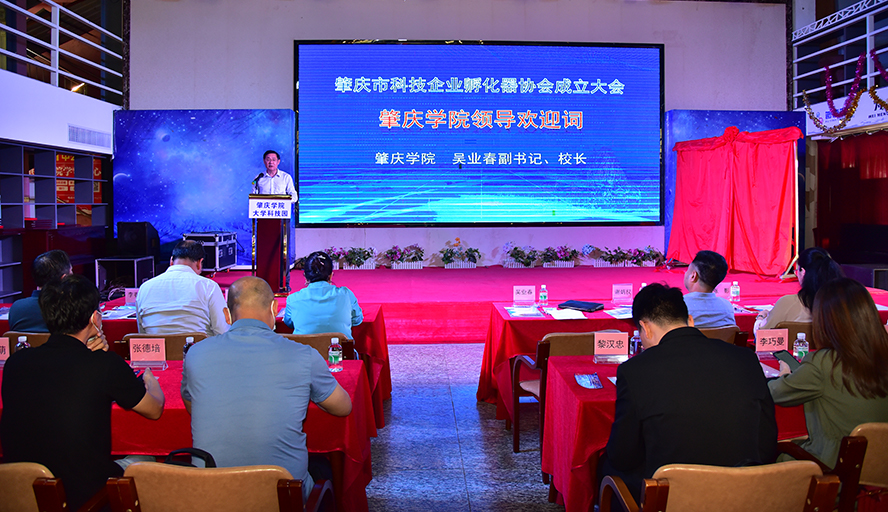 437必赢会员中心