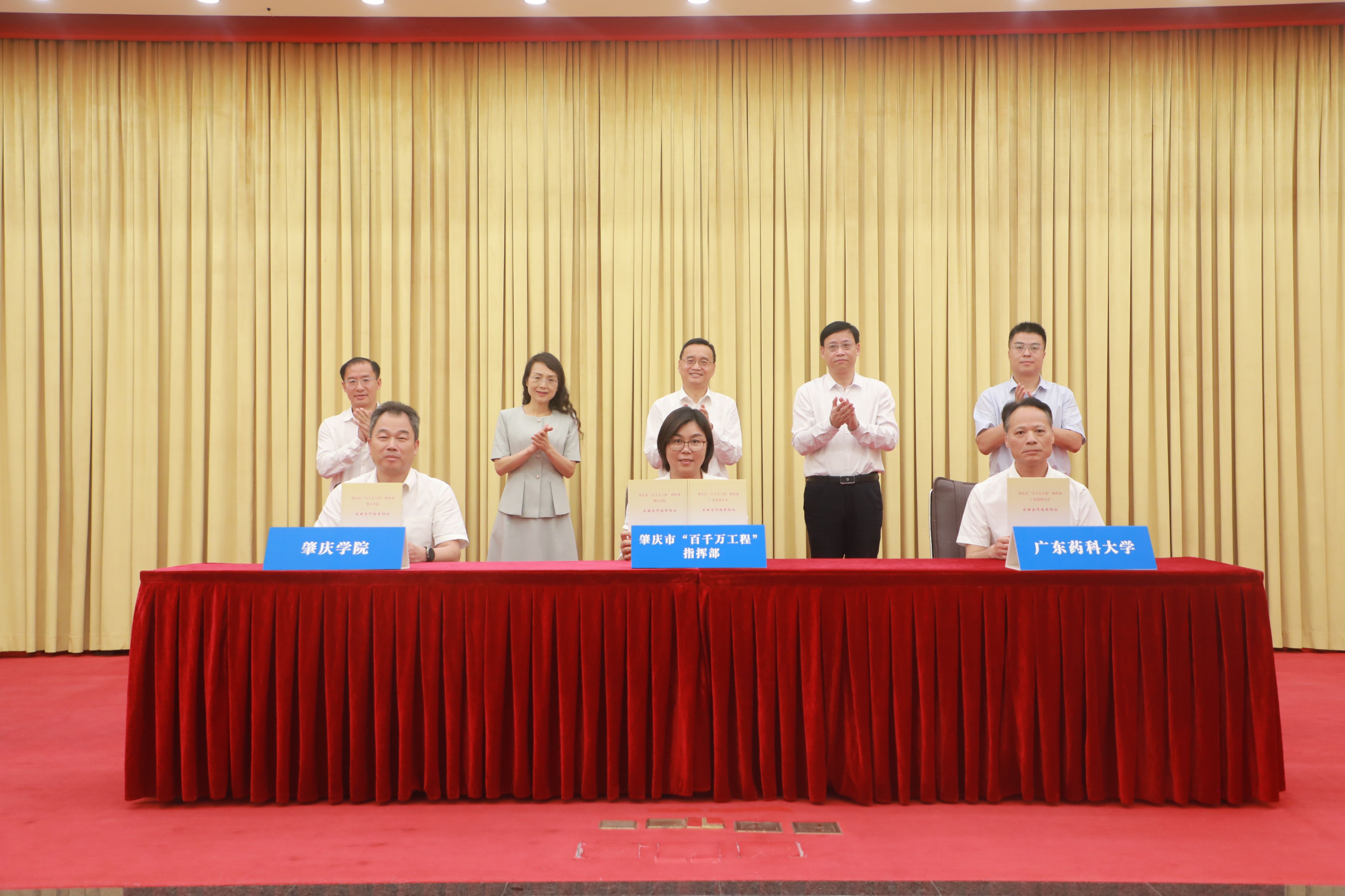 437必赢会员中心