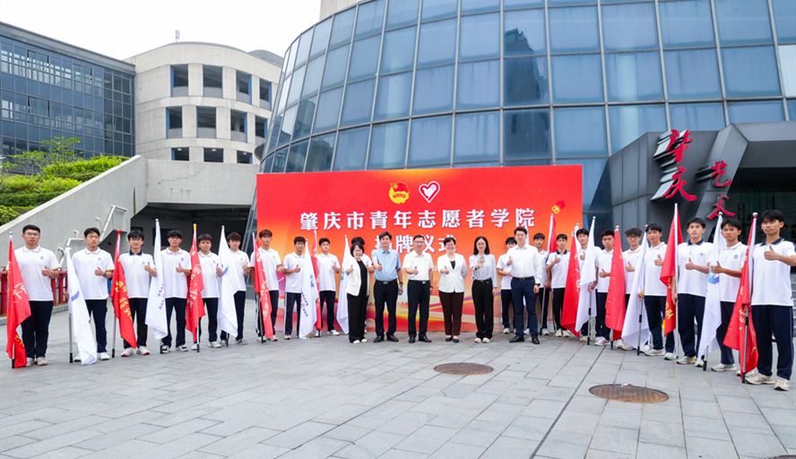 437必赢会员中心