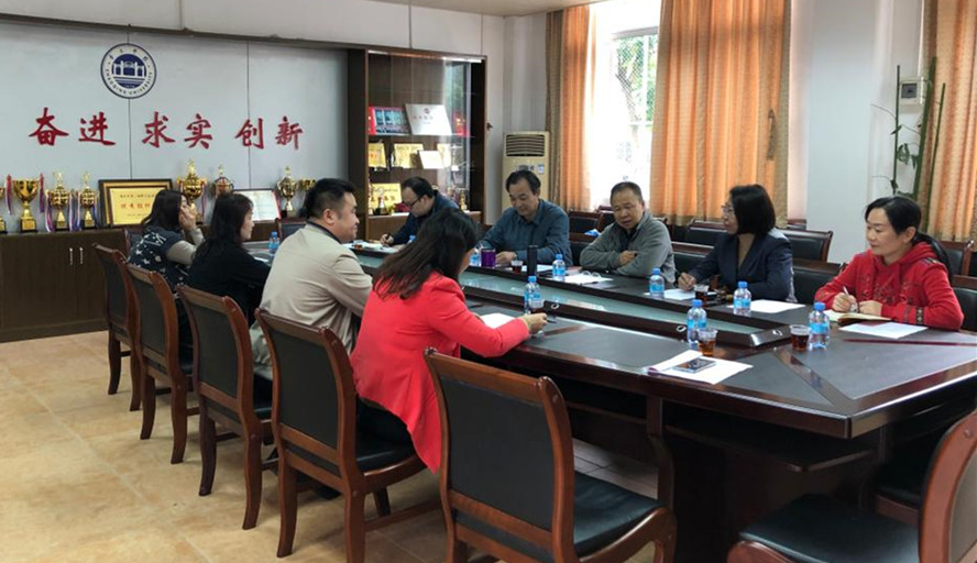 437必赢会员中心