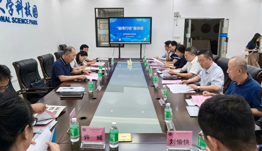 437必赢会员中心