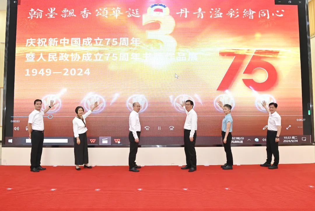 437必赢会员中心