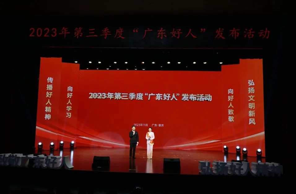 437必赢会员中心