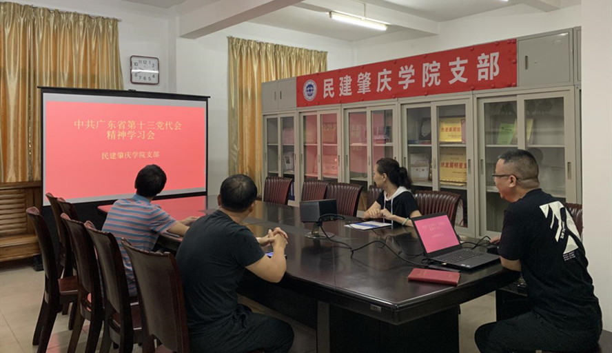 437必赢会员中心
