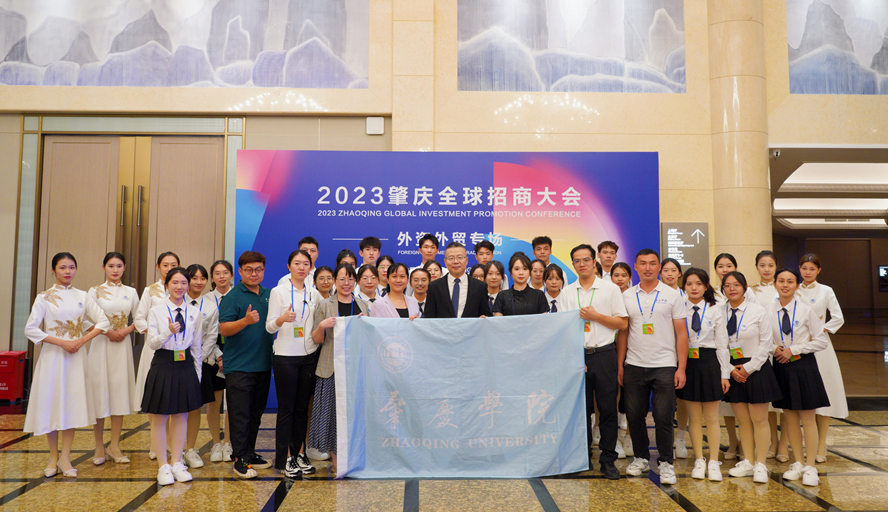 437必赢会员中心