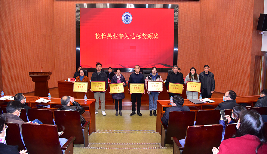 437必赢会员中心
