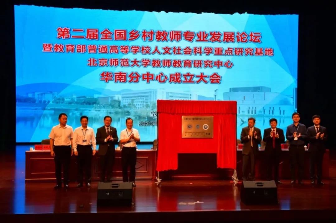 437必赢会员中心