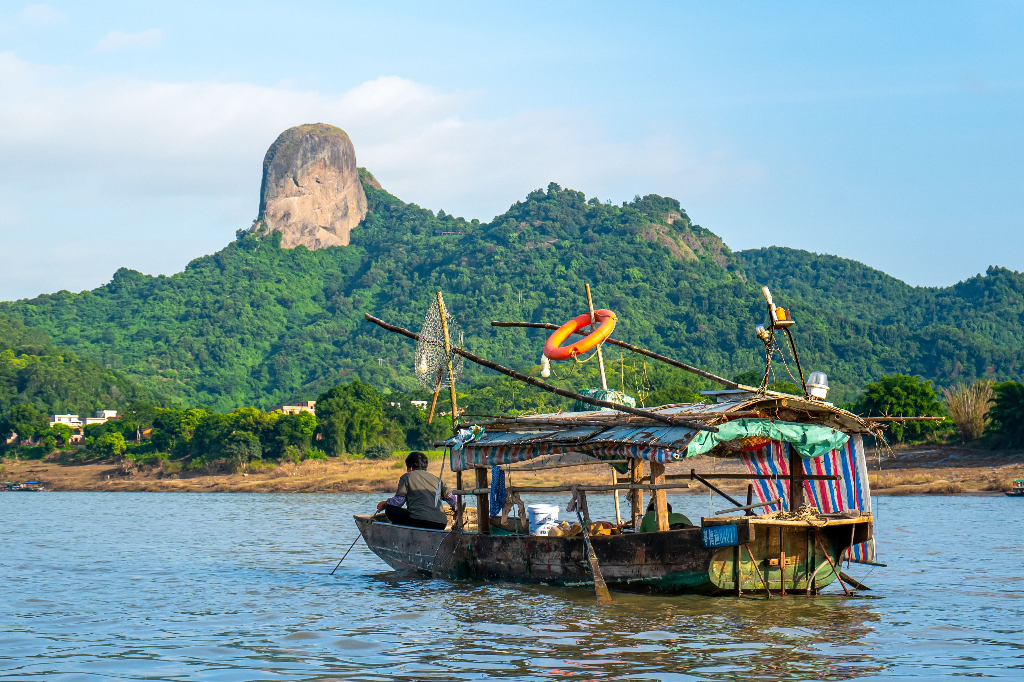 437必赢会员中心