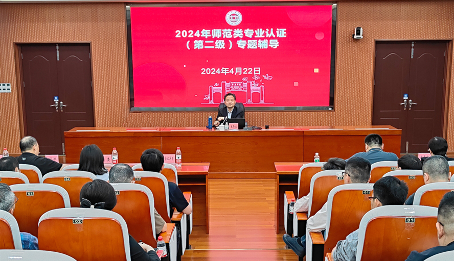 437必赢会员中心