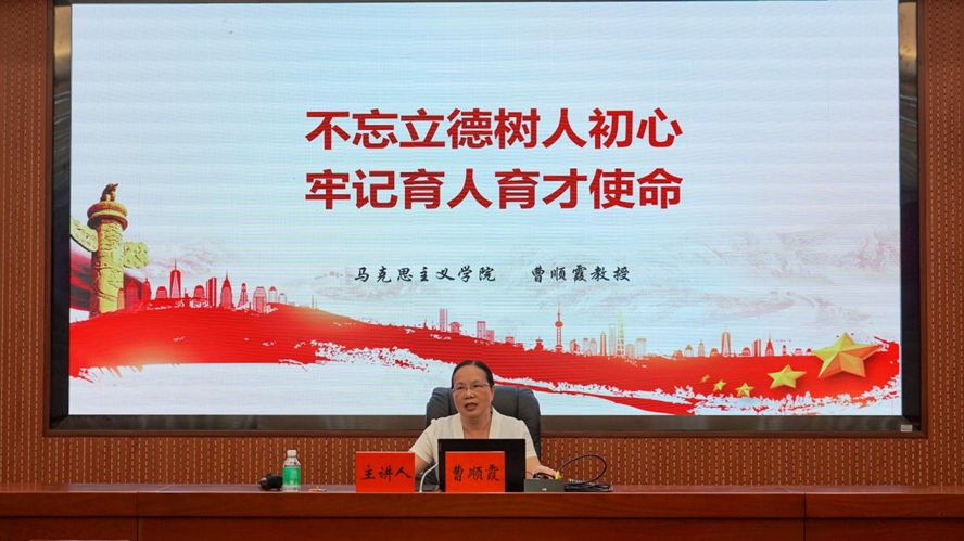 437必赢会员中心