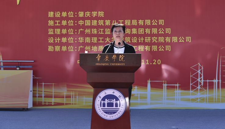 437必赢会员中心