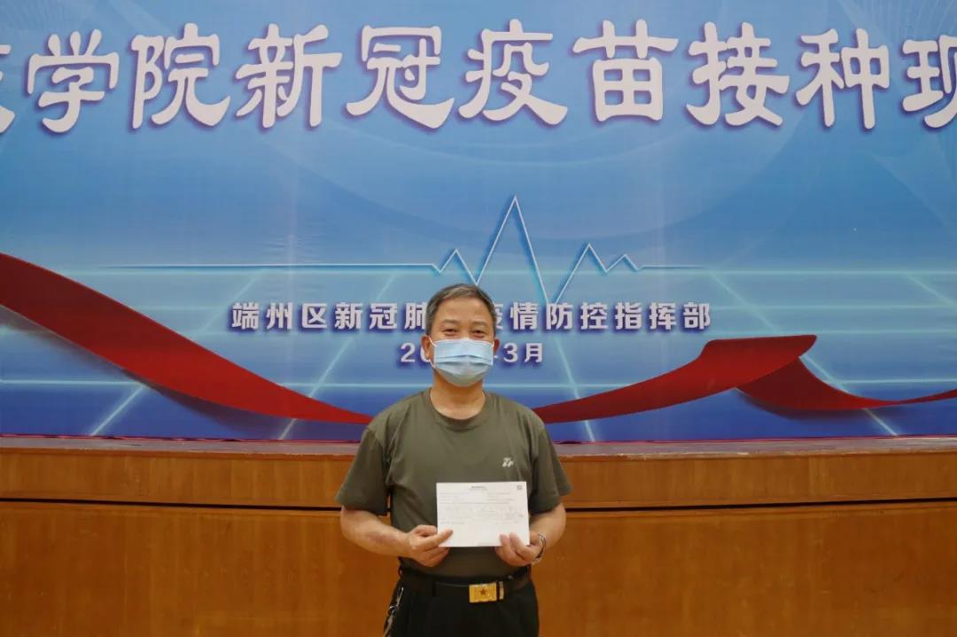 437必赢会员中心
