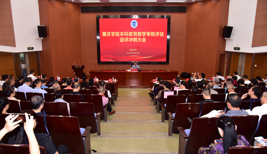 437必赢会员中心