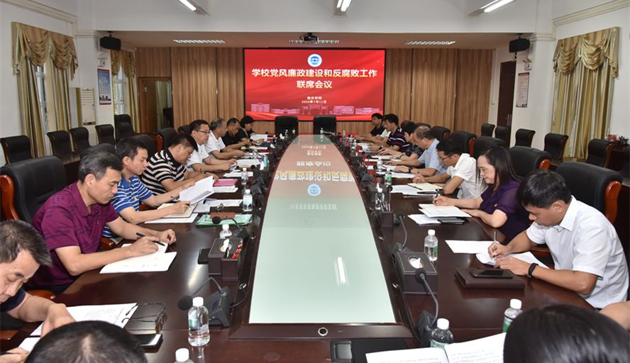 437必赢会员中心